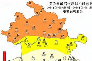 ?“热火詹姆斯”试图在大学比赛登场 被劝走了